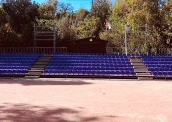 Φεστιβάλ Ρεματιάς… συνέχεια