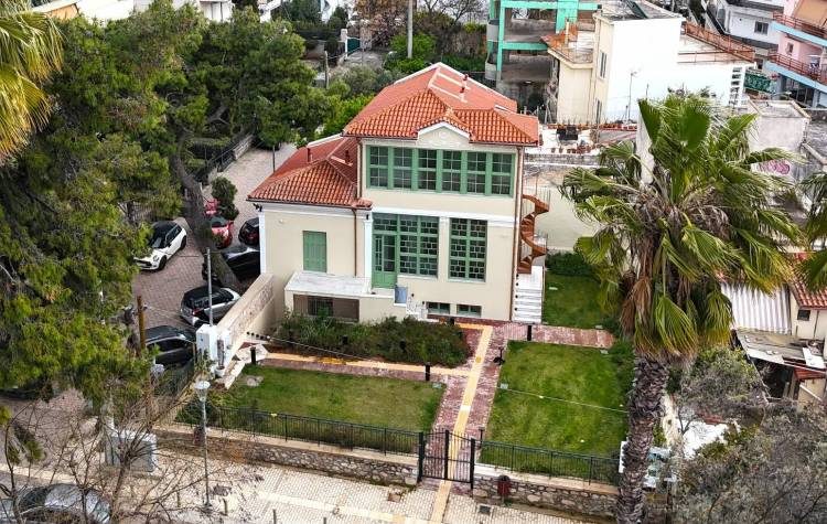Η Βίλα Λουμίδη