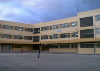 Εθνική Ετικέτα Ποιότητας eTwinning για το 2ο ΓΕΛ Βριλησσίων