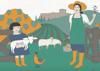 Περιφέρεια Αττικής: Ξεκινούν οι Attica Open Farm Days 2026 – «Ανοίγουμε τα αγροκτήματα της Αττικής στους πολίτες και τα παιδιά μας»