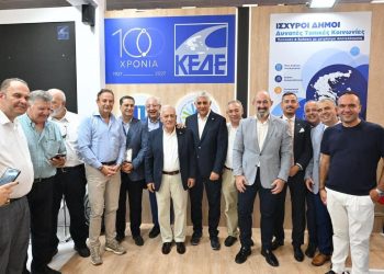 Παρών στα εγκαίνια του περιπτέρου της ΚΕΔΕ στη ΔΕΘ ο δήμαρχος Αμαρουσίου Θεόδωρος Αμπατζόγλου
