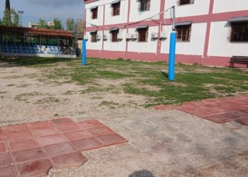 ΣΕΠΕ Αμαρουσίου: «Απαιτούμε άμεσες επισκευές στα Ειδικά Σχολεία Αμαρουσίου από τον Δήμο και την Πολιτεία»