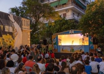 «Aβάντι μαέστρο» είπαν και τα φετινά «Σπαθάρεια» του Δήμου Αμαρουσίου