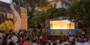 «Aβάντι μαέστρο» είπαν και τα φετινά «Σπαθάρεια» του Δήμου Αμαρουσίου
