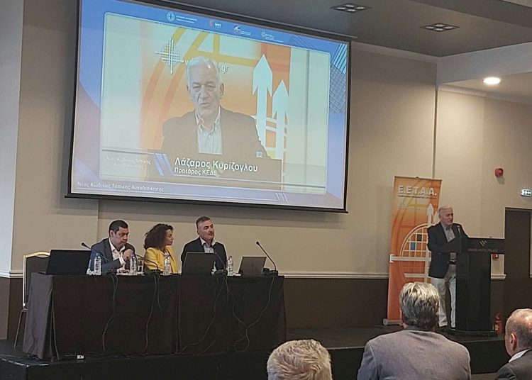 Από την Θεσσαλονίκη ξεκίνησαν οι ενημερωτικές ημερίδες για τον νέο Κώδικα Αυτοδιοίκησης