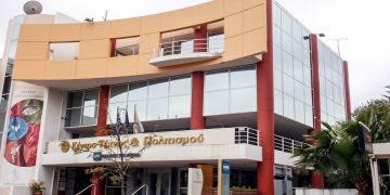 Δήμος Αμαρουσίου: Έναρξη εγγραφών στα Καλλιτεχνικά Τμήματα από Δευτέρα 7 Σεπτεμβρίου