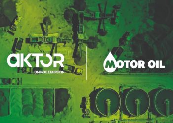 ΟΜΙΛΟΣ AKTOR - ΟΜΙΛΟΣ ΜΟΤΟΡ ΟΪΛ: Στρατηγική συνεργασία σε κυκλική οικονομία και νερό