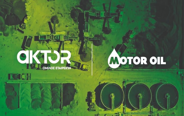 ΟΜΙΛΟΣ AKTOR - ΟΜΙΛΟΣ ΜΟΤΟΡ ΟΪΛ: Στρατηγική συνεργασία σε κυκλική οικονομία και νερό