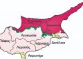 Αδικαιολόγητη αισιοδοξία για το Κυπριακό