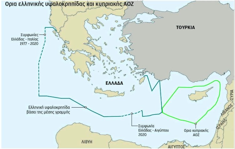 Δημοσκόπηση για το καλώδιο Ελλάδας - Κύπρου, χωρίς ενημέρωση για τον γεωστρατηγικό ρόλο του