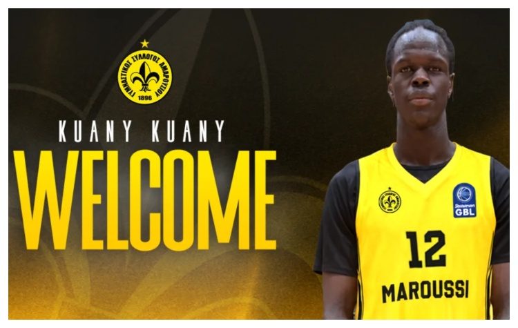BASKET LEAGUE: Ο Kuany Kuany στο Μαρούσι!
