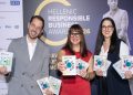 Lidl Ελλάς: CSR Corporate Brand of the Year & 10 σημαντικές διακρίσεις στα Hellenic Responsible Business Awards