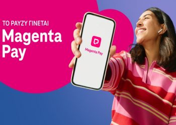 Το payzy έγινε Magenta Pay: 1% cashback σε coins σε κάθε συναλλαγή και ακόμα περισσότερα προνόμια