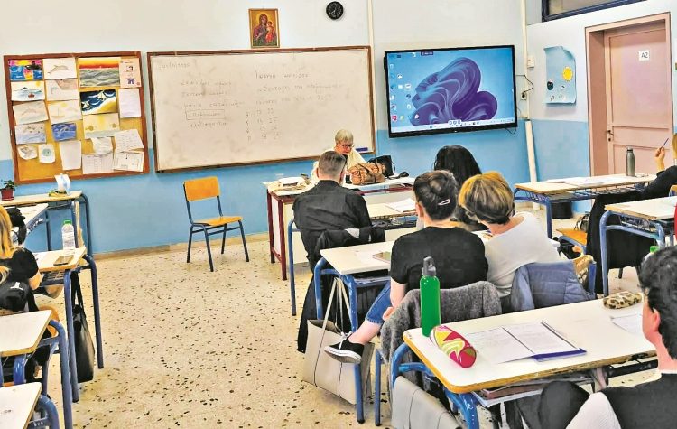 Σχολείο Δεύτερης Ευκαιρίας: «Πηγή» λογοτεχνικής έμπνευσης