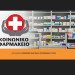 Το Κοινωνικό Φαρμακείο του Δήμου στηρίζει έμπρακτα 19 κοινωνικές δομές σε όλη την Ελλάδα