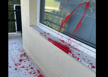 Επίθεση στο πολιτικό γραφείο του Νίκου Παπαθανάση στο Μαρούσι: «Στη δημοκρατία ο εκφοβισμός και οι καταστροφές δεν έχουν θέση» δηλώνει