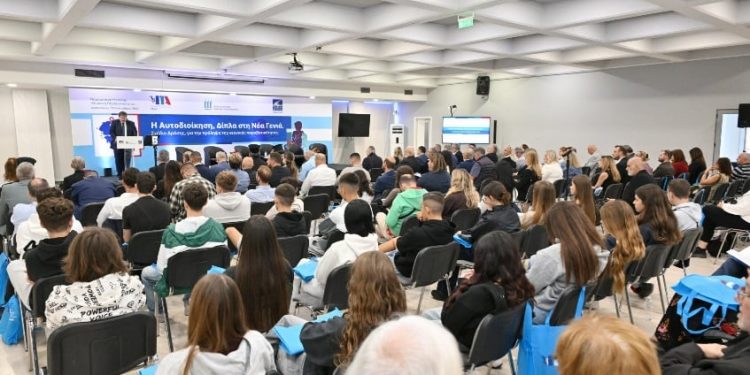 Αυτοδιοικητικό «σχέδιο δράσης» κατά της νεανικής παραβατικότητας παρουσίασαν ΚΕΔΕ και ΙΤΑ στη Θεσσαλονίκη