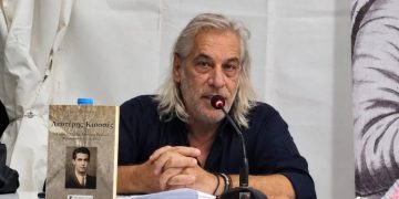 Κ. Αγγελής: Nέα παρουσίαση του βιβλίου του για τον Λ. Κιοσσέ