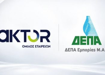 Στρατηγική συνεργασία ΔΕΠΑ Εμπορίας και AKTOR