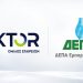 Στρατηγική συνεργασία ΔΕΠΑ Εμπορίας και AKTOR
