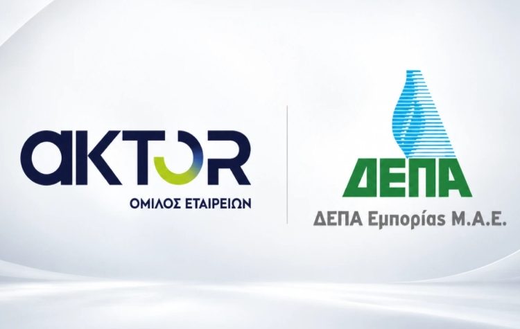 ΔΕΠΑ Εμπορίας: Στρατηγική συνεργασία με την AKTOR