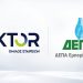 ΔΕΠΑ Εμπορίας: Στρατηγική συνεργασία με την AKTOR