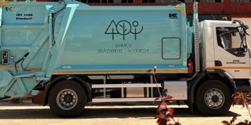 Νέο όχημα στον στόλο Καθαριότητας του Δήμου
