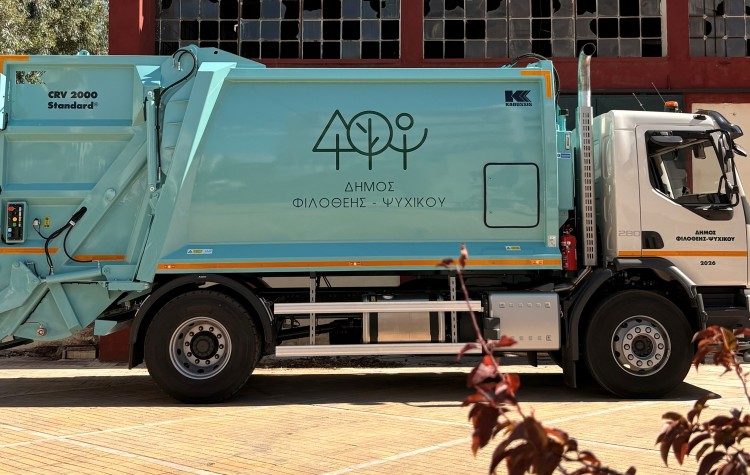Νέο όχημα στον στόλο Καθαριότητας του Δήμου