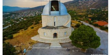 Βραδιά Ερευνητή στο Εθνικό Αστεροσκοπείο Αθηνών