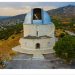 Βραδιά Ερευνητή στο Εθνικό Αστεροσκοπείο Αθηνών