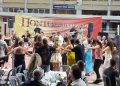 Πραγματοποιήθηκε η ετήσια εκδήλωση του Συλλόγου Ποντίων Αμαρουσίου «Ν. Καπετανίδης» στο 1ο Πειραματικό Γυμνάσιο