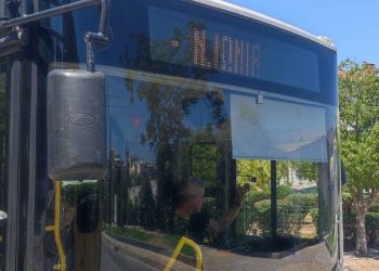 Ξεκίνησαν τα δρομολόγια του λεωφορείου για τους φοιτητές