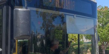 Ξεκίνησαν τα δρομολόγια του λεωφορείου για τους φοιτητές