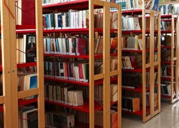 Ξεκίνησε η Λέσχη Ανάγνωσης στη Δημοτική Βιβλιοθήκη Νέας Ιωνίας