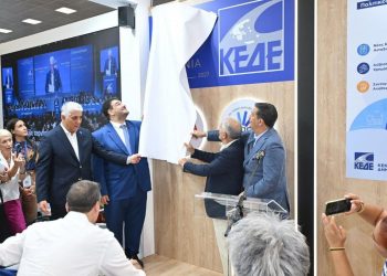 Πραγματοποιήθηκαν το Σάββατο 5 Σεπτεμβρίου τα εγκαίνια του περιπτέρου της Κεντρικής Ένωσης Δήμων Ελλάδας (ΚΕΔΕ) στην 90η Διεθνή Έκθεση Θεσσαλονίκης (ΔΕΘ), στο Περίπτερο 15, stand 37.
