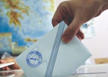 Τελικά πότε θα ψηφίσουν τα 7.000.000 Έλληνες που ζουν εκτός Ελλάδος;