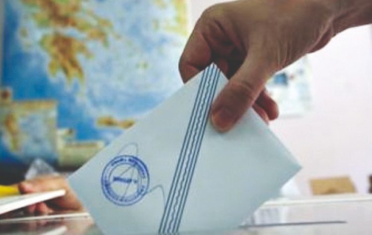 Τελικά πότε θα ψηφίσουν τα 7.000.000 Έλληνες που ζουν εκτός Ελλάδος;
