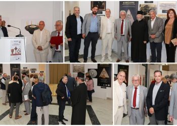Εγκαινιάστηκε η έκθεση φωτογραφιών «Οι Θησαυροί από το Ικόνιο και τη Σίλλη»
