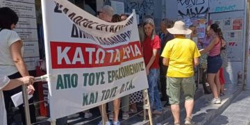 Συνεχίζονται οι αντιδράσεις για το θέμα των νηπιαγωγών