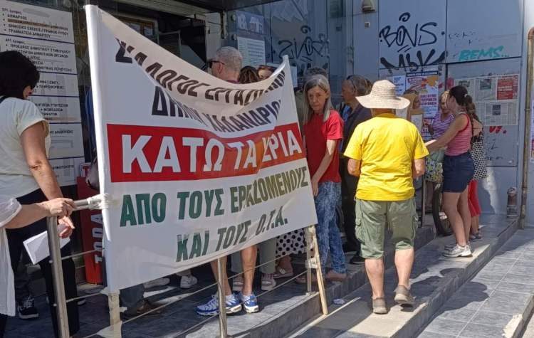 Συνεχίζονται οι αντιδράσεις για το θέμα των νηπιαγωγών