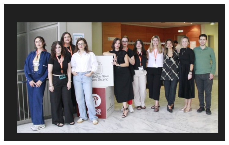 Συμμετοχή της ΕΕΤΑΑ στο Thermi’s Youth Forum 2026