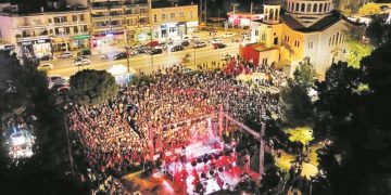 Φεστιβαλική… αυλαία εκδηλώσεων