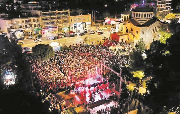 Φεστιβαλική… αυλαία εκδηλώσεων