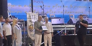 Οι «Ρίζες» τίμησαν τη Φιλαρμονική Ορχήστρα του Δήμου