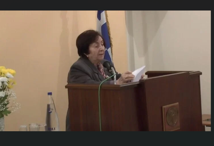 Έφυγε από τη ζωή η Έλσα Γαλανίδου-Μπαλφούσια