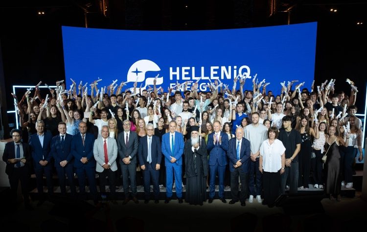 H HELLENiQ ENERGY επιβραβεύει για 18η χρονιά τη νέα γενιά