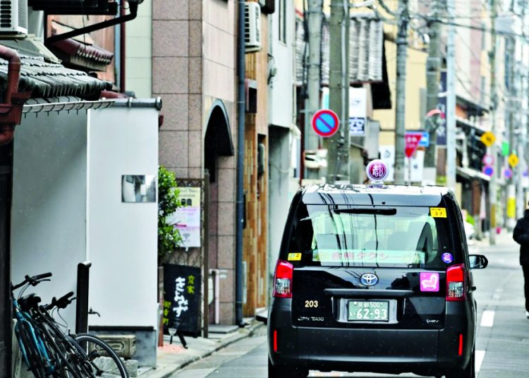 Ιαπωνία: Με χαμηλές ταχύτητες…