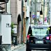 Ιαπωνία: Με χαμηλές ταχύτητες…