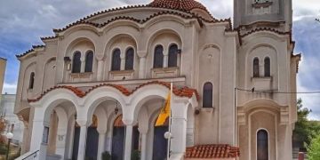 Στον Ι.Ν. Αγίων Κωνσταντίνου και Ελένης στη Μεταμόρφωση η κηδεία της Πηνελόπης