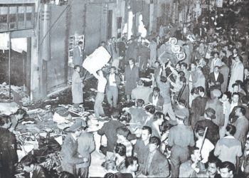 Το τουρκικό πογκρόμ εναντίον των Ελλήνων της Κωνσταντινούπολης: Πρέπει να θυμόμαστε